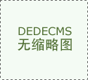 流动中国释放生机与活力——透视2023年一季度交